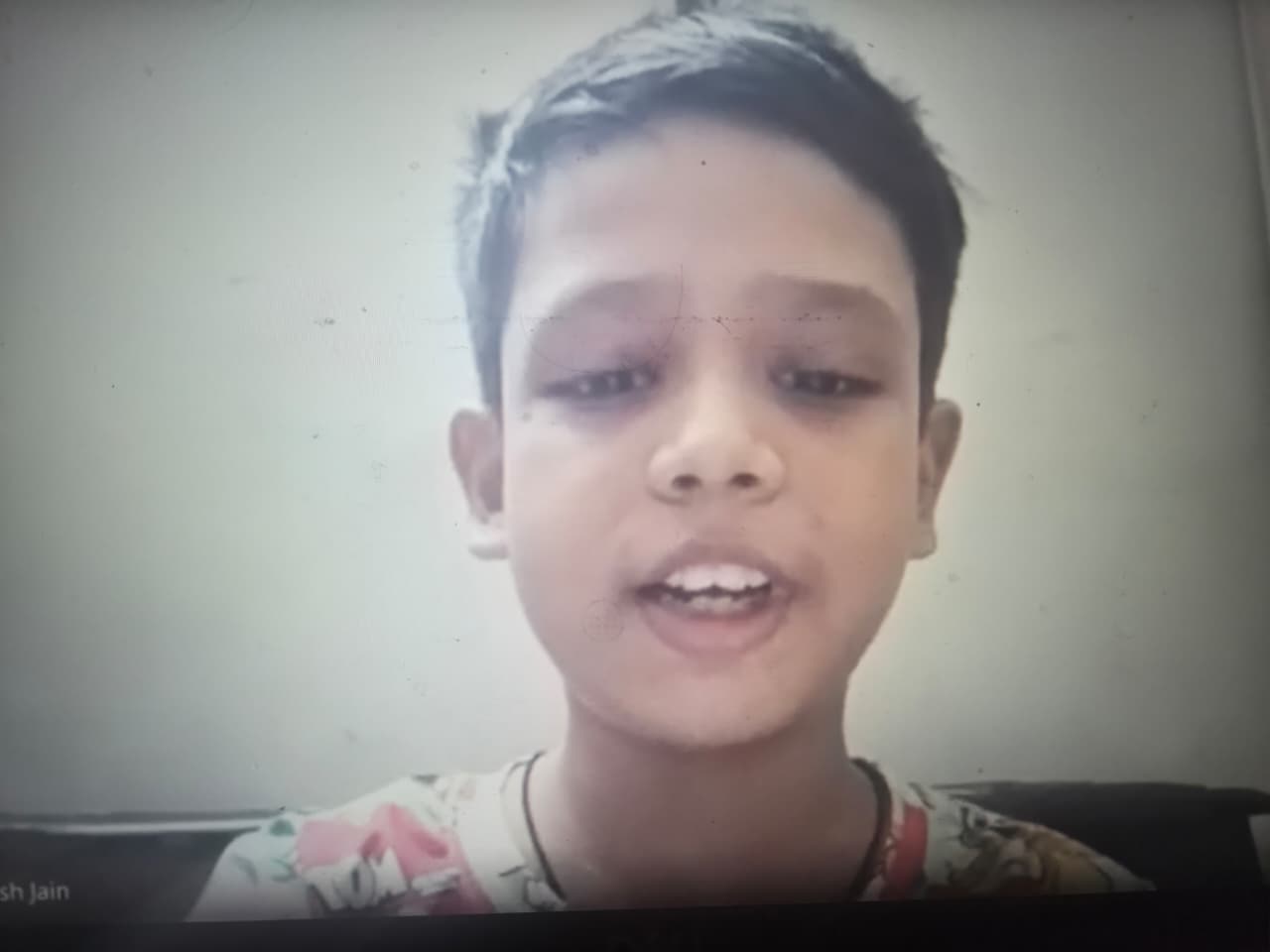Ananya